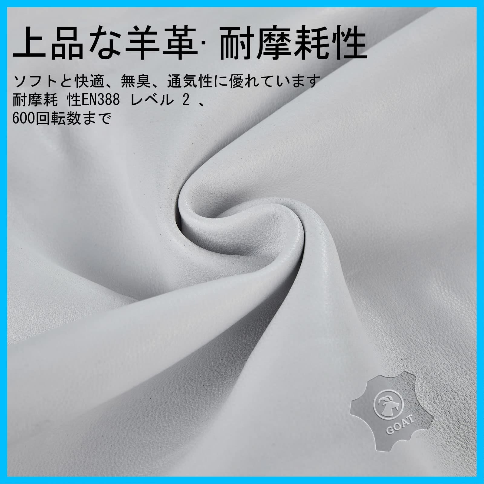 草刈り