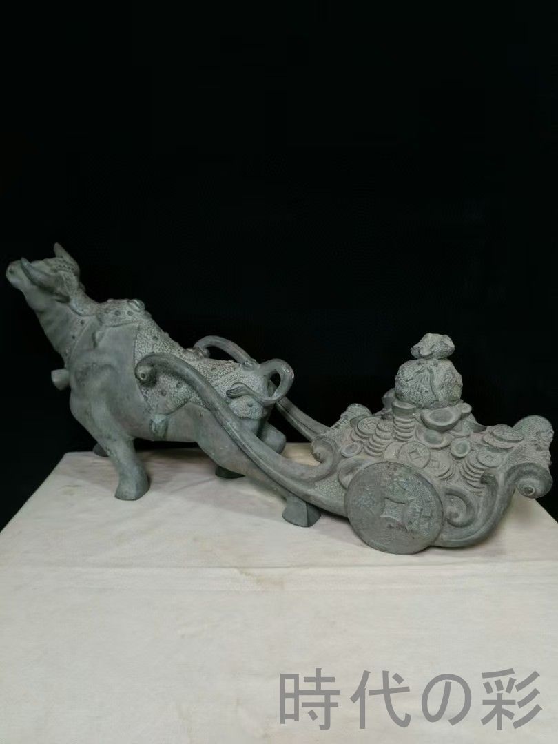 中国古美術 銅製風水置物 牛拉元宝 開運招財 厚重造形 財運隆盛 風水 銅製 風水置物 牛拉元宝 開運 招財 五行 厚重造形 財神 風水銅器 吉祥置物 R07071212 WWW_IBETON_RU