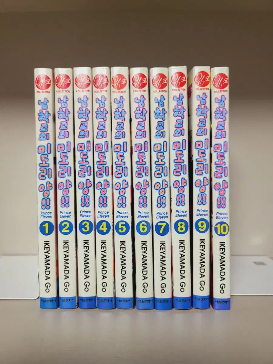 【中古】 中学国語の語句１０００/旺文社/新井政義 中古】 中学国語の語句1000/旺文社/新井政義