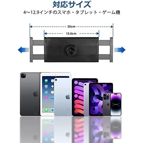 安心安全 匿名配送】☆ブラック☆ タブレットスタンド スマホ