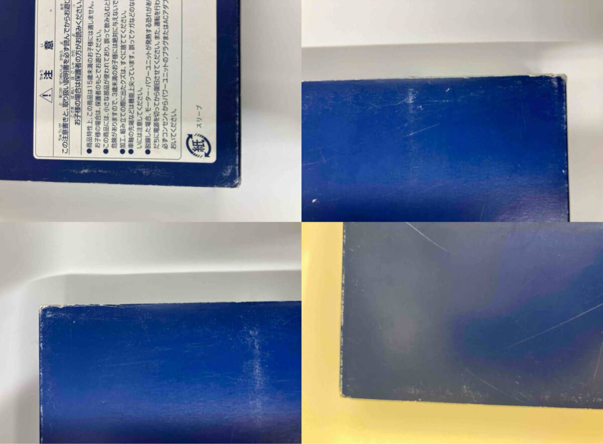 Nゲージ TOMIX 98934 近畿日本鉄道50000系電車 (しまかぜ) 6両セット