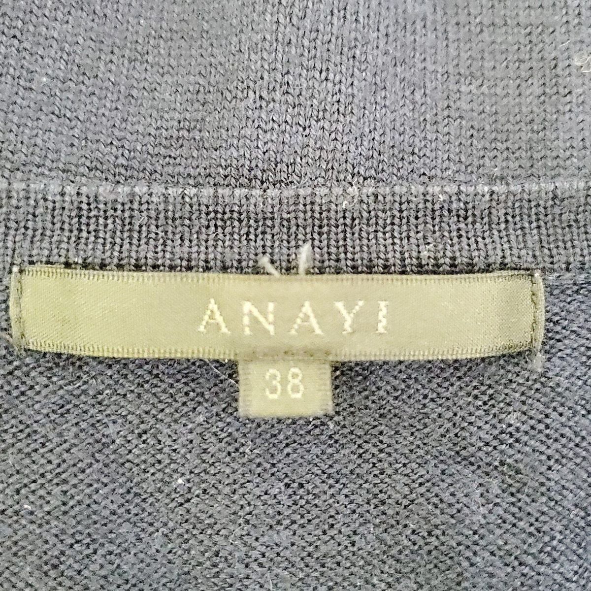 ANAYI - ANAYI(アナイ) カーディガン サイズ38 M レディース美品  - ダークネイビー 長袖 ANAYI(アナイ) カーディガン サイズ38 M レディース美品