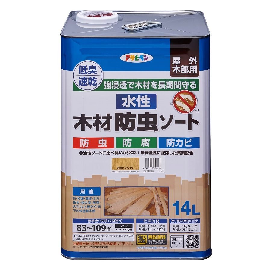 飲料・酒 カリラ 2007 58.0％ / GM エクスクルーシブラベル for JIS