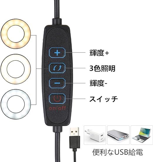 色:ホワイト_サイズ:Large拡大鏡 スタンドルーペ クリップ式 倍率8倍