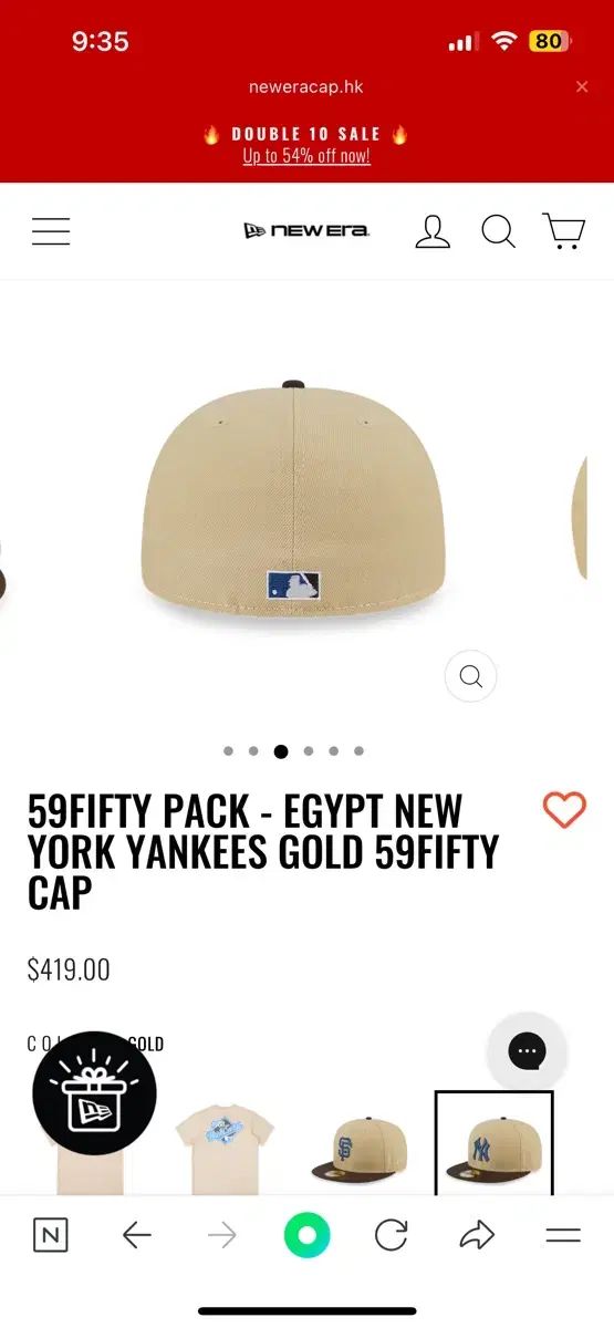 ERA ニューエラ 59 fifty エジプト人 ニューヨーク ヤンキース ゴールド キャップ 738