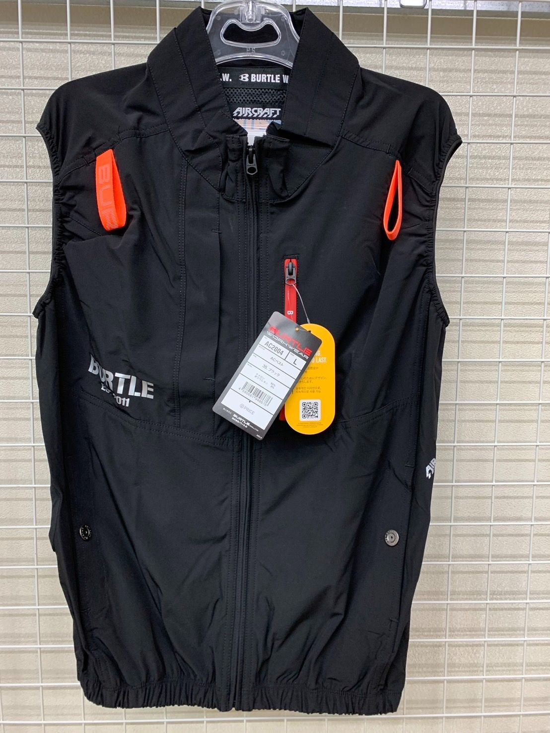 バートル 空調服 ベスト ac2004 XXLサイズ BURTLE バートルAC2034 AC