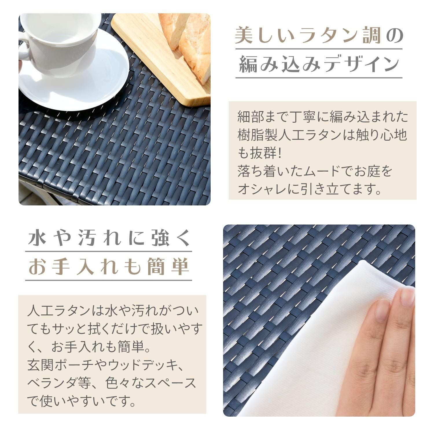 ベランダ テラス