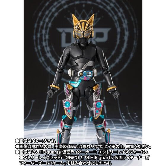 shf仮面ライダーナーゴ フィーバービート S.H.フィギュアーツ 仮面ライダーナーゴ フィーバービート