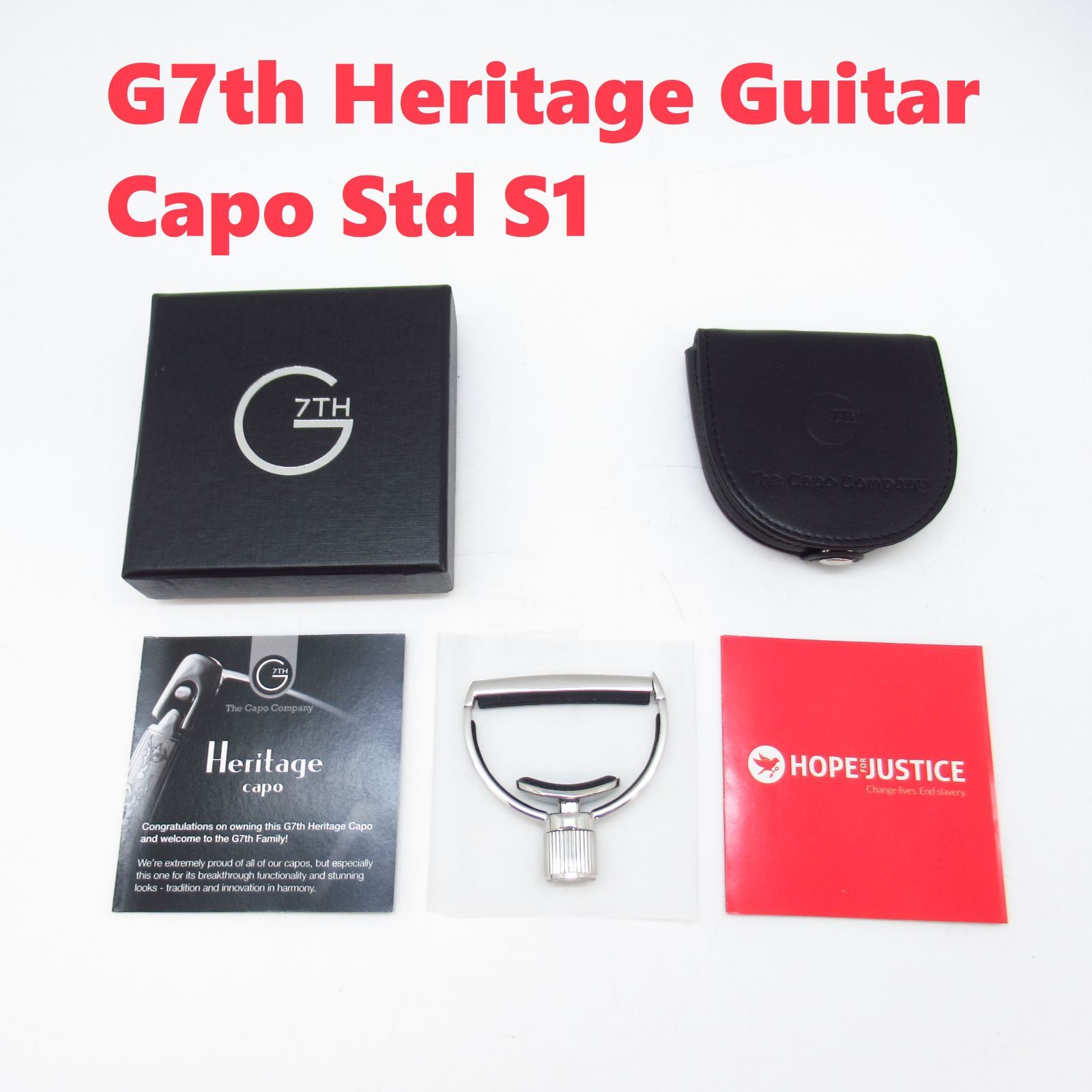 B G7th Heritage アコースティック|エレキギター用ワイドカポ G7th Heritage Guitar Capo Std S1 ジーセブンズ