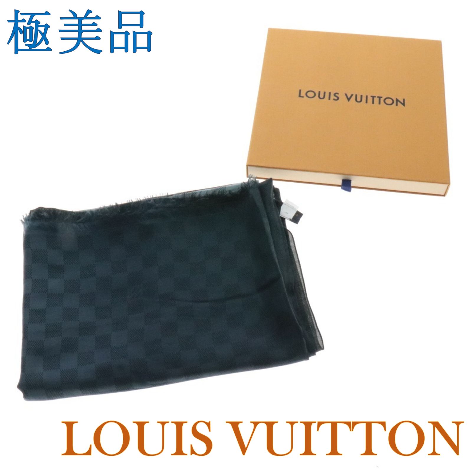 送料無料☆ LOUIS VUITTON ルイヴィトン ストール エトール 
