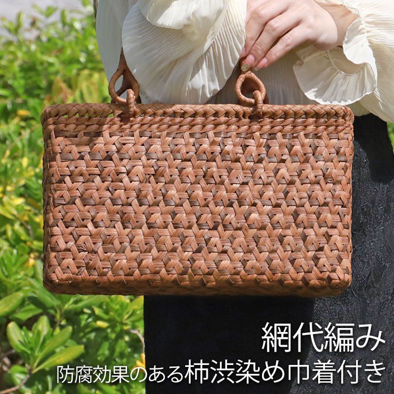 山葡萄かごバッグ 手作り 普段のお手入れ ケア用 蜜蝋 ブラシ付き 収納