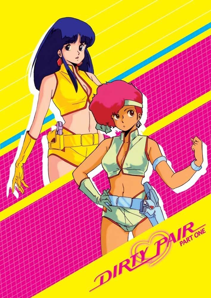 Dirty Pair Original TV Series Part 1 DVD Import