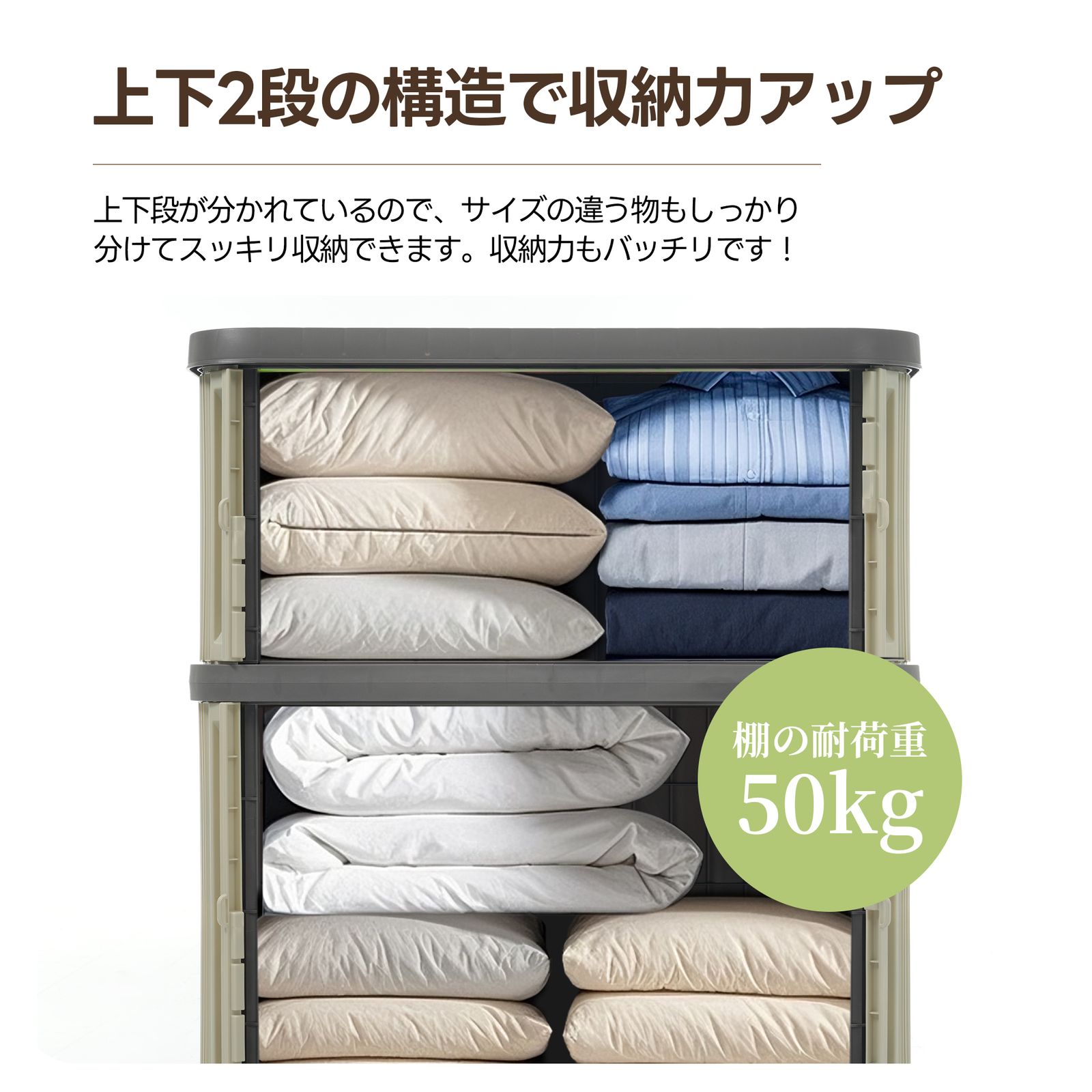 子ども部屋 両開き