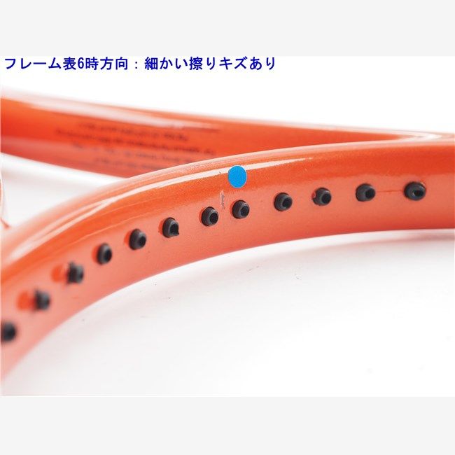 トップバンパー割れ有り G2