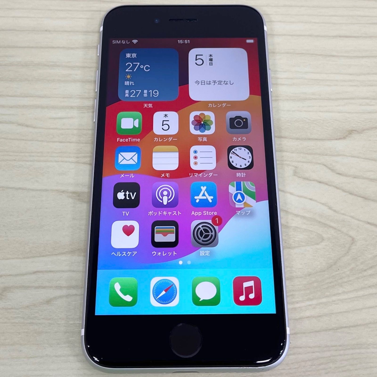 196 iPhoneSE2 black 64GB【100%表示】バッテリー新品 196 iPhoneSE2 black 64GB【100%表示】バッテリー新品｜Yahoo