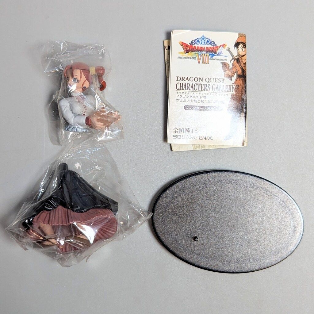 <美品>ドラゴンクエスト7,8 スクウェア・エニックス D.Q.Ⅷ/D.Q.キャラクターズギャラリー