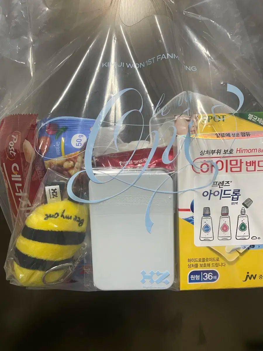 額装絵画】宮西東洋雄 『待春大山』 額縁付 タペストリー 大型