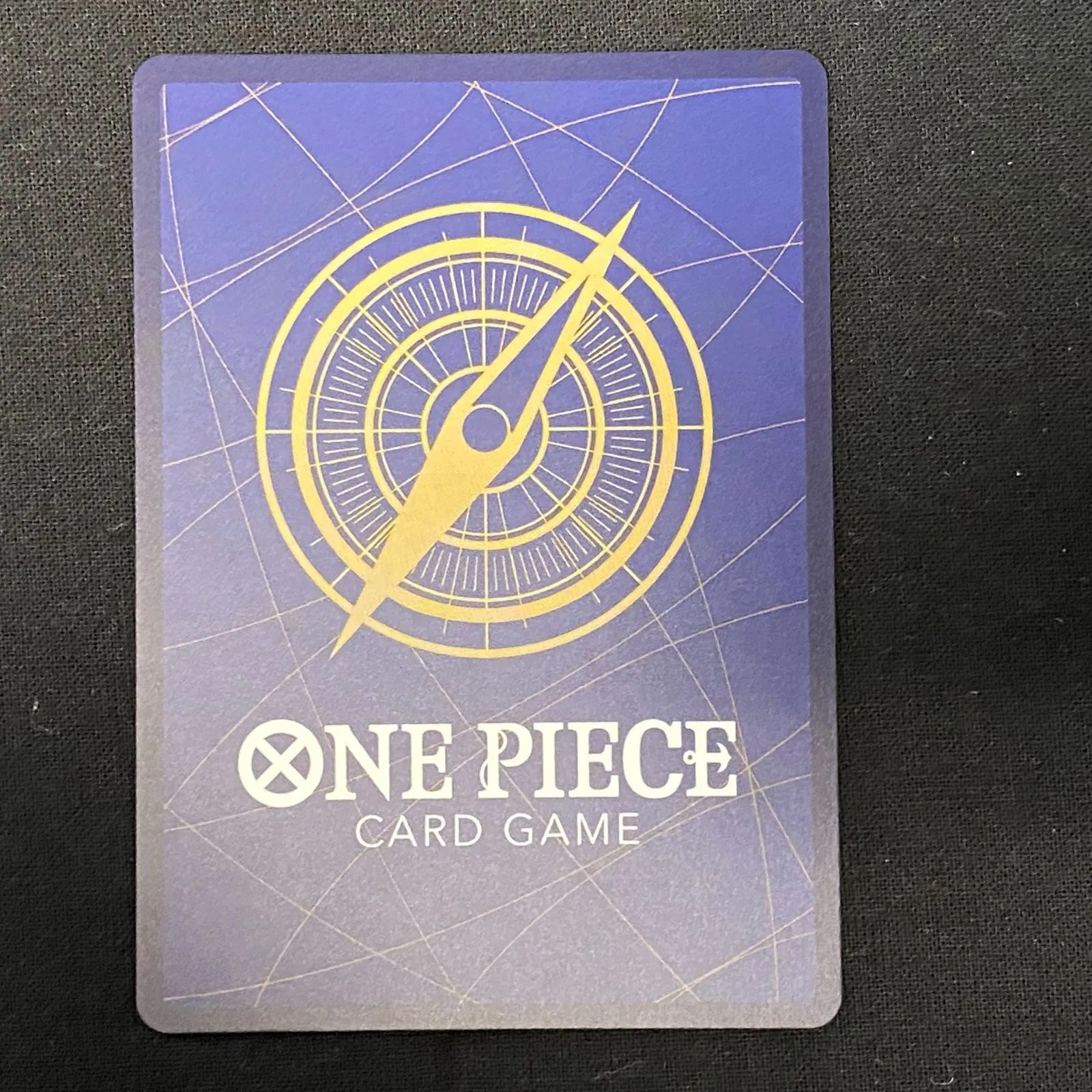 浜館52-119】 ONE PIECE カードゲーム ギア2 OP11-080 パラレル 【中古