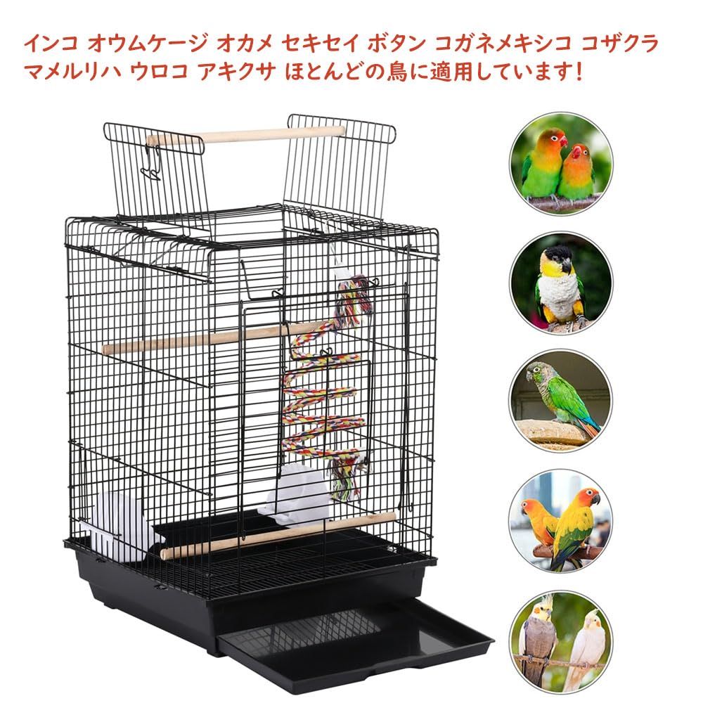 ブラック セキセイインコケー