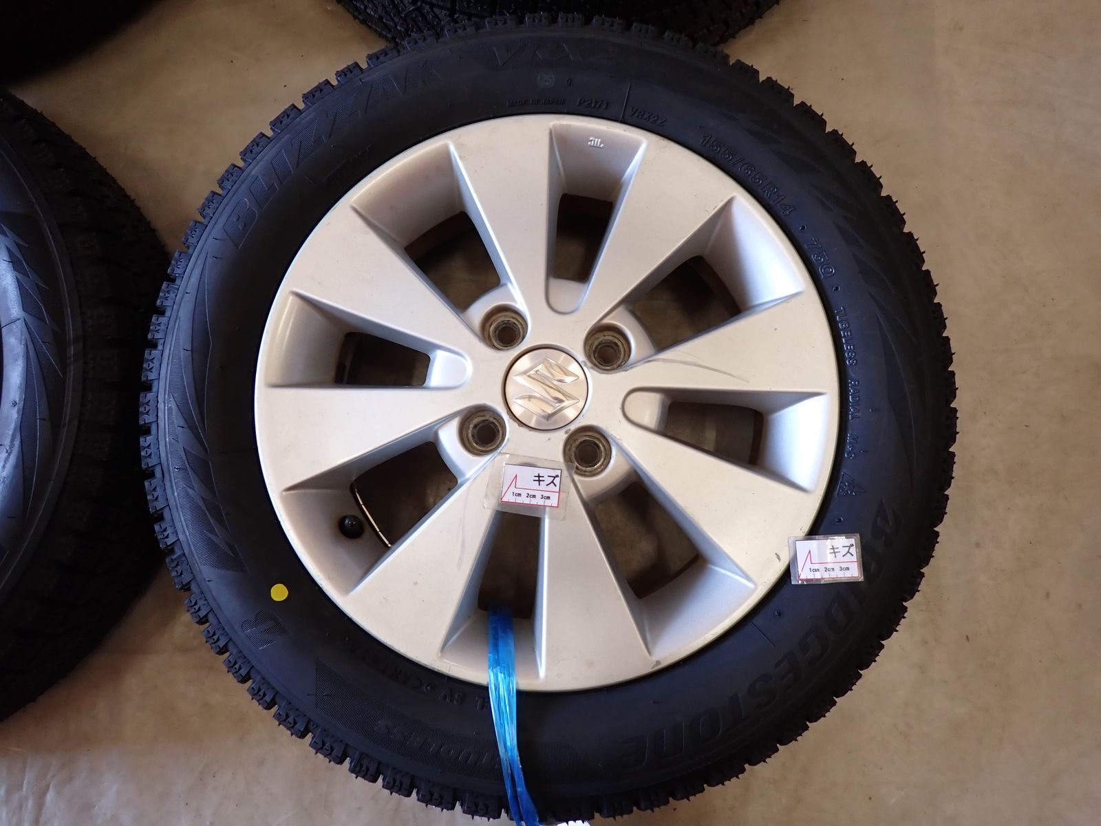 ブリヂストン ブリザック