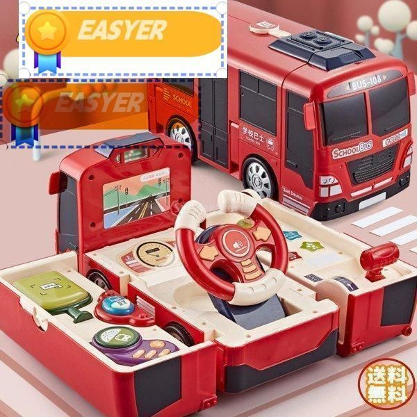 ♯Kvi26Iz どうぶつ グリーンアーミー GREENGREENARMY全8種 Amazon | ♯Kvi26IzどうぶつグリーンアーミーGREENGREENARMY全8