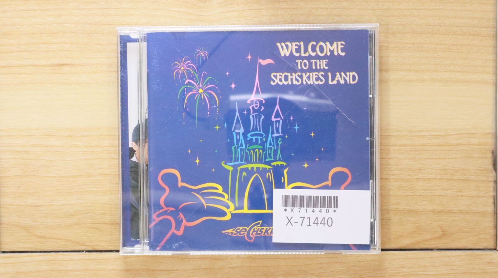 S.E.S. / S.E.S. 2 (韓国盤) S.E.S. / S.E.S. 2 (韓国盤) Amazon.co.jp: S.E.S. 2(韓国盤