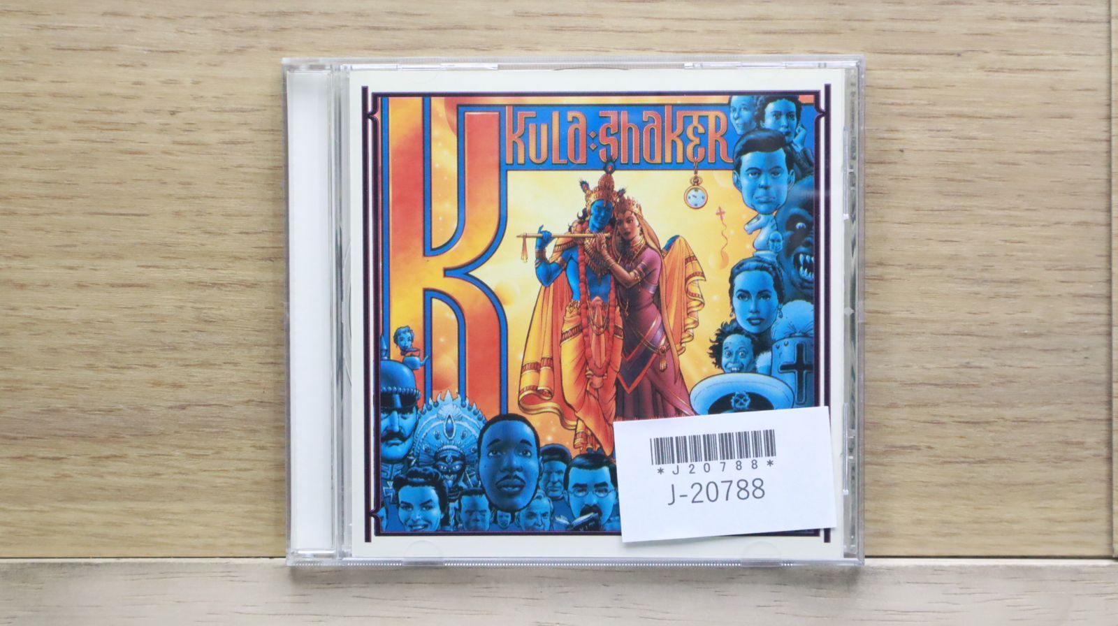 Kula Shaker K アルバム レコード K: Kula Shaker: Amazon.ca: Music