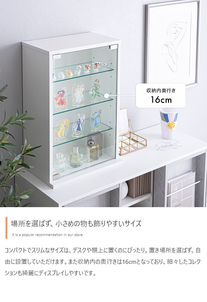 幅40cm×高さ60cm