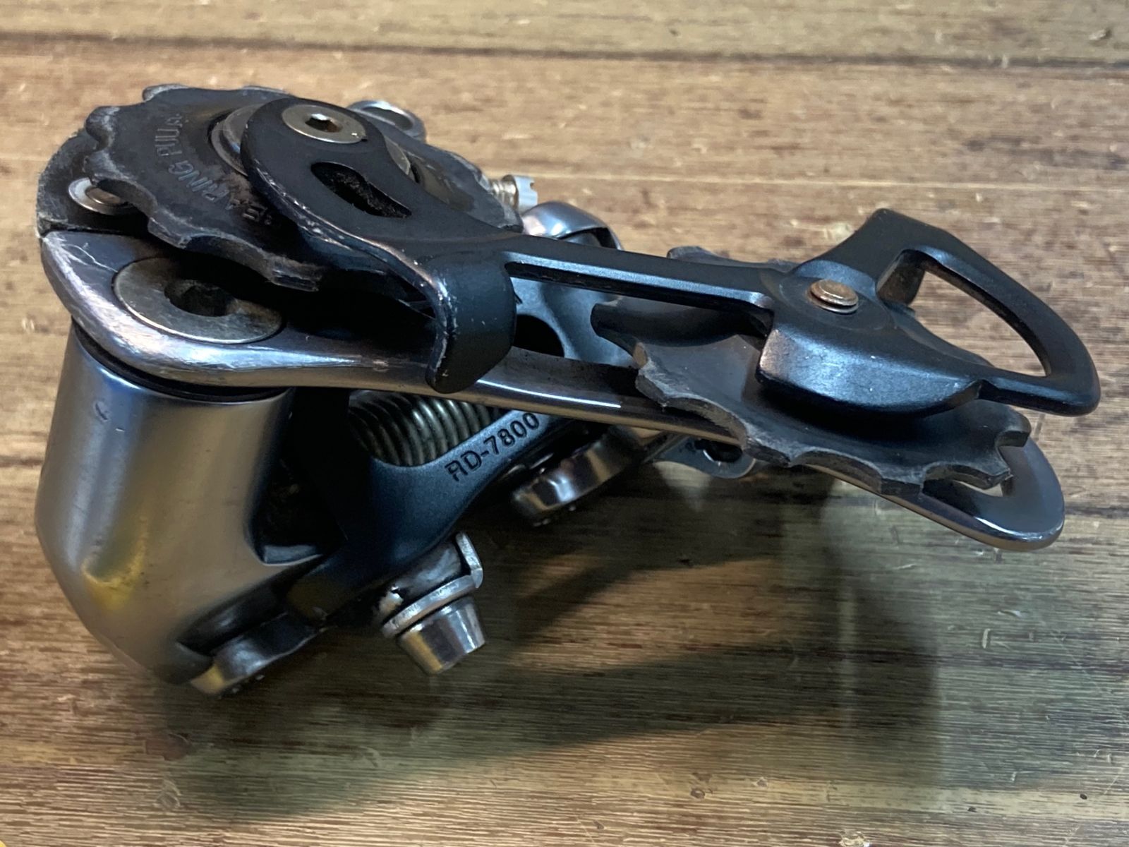 SHIMANO