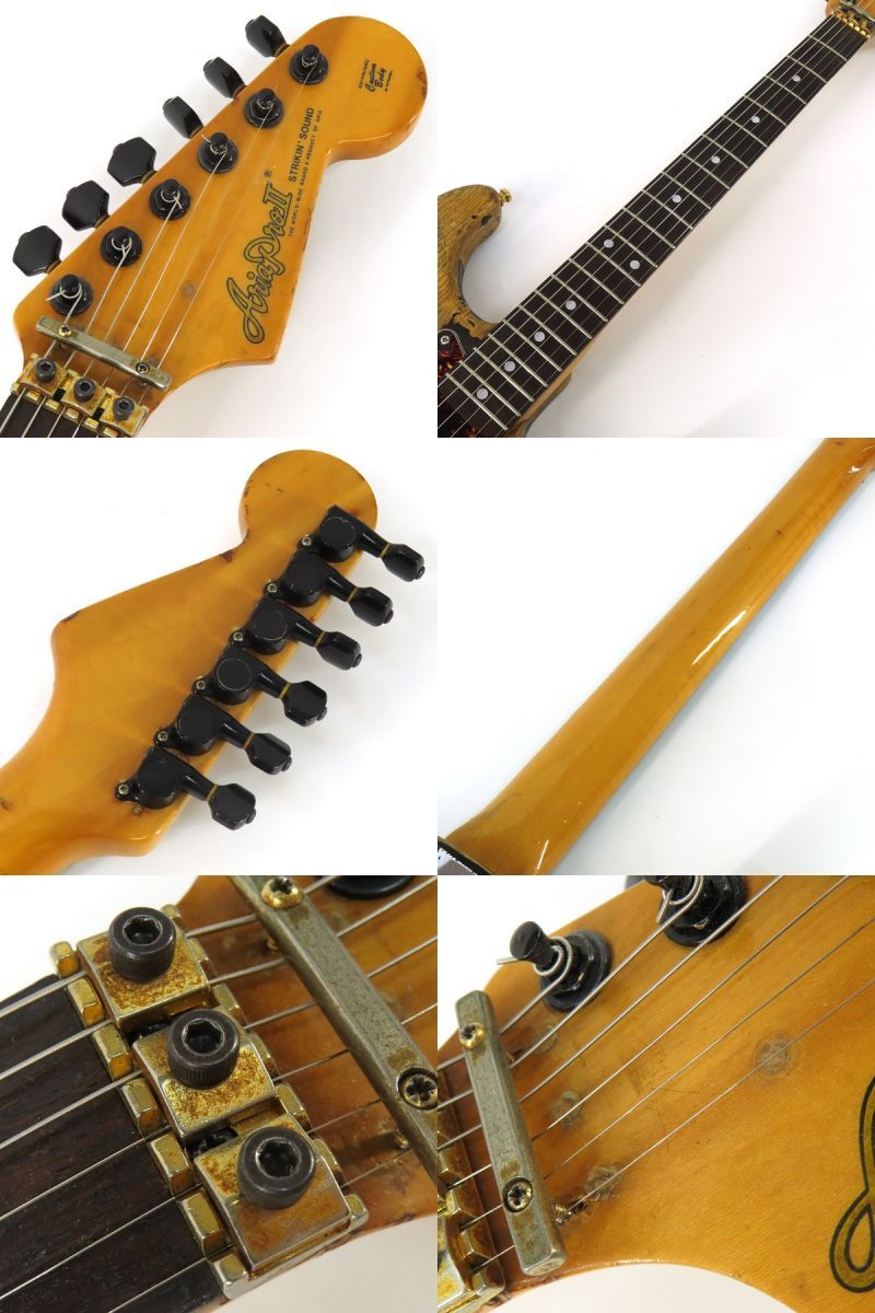 Aria Pro II アリアプロ2 STRIKIN' SOUND ST Mod サンバースト