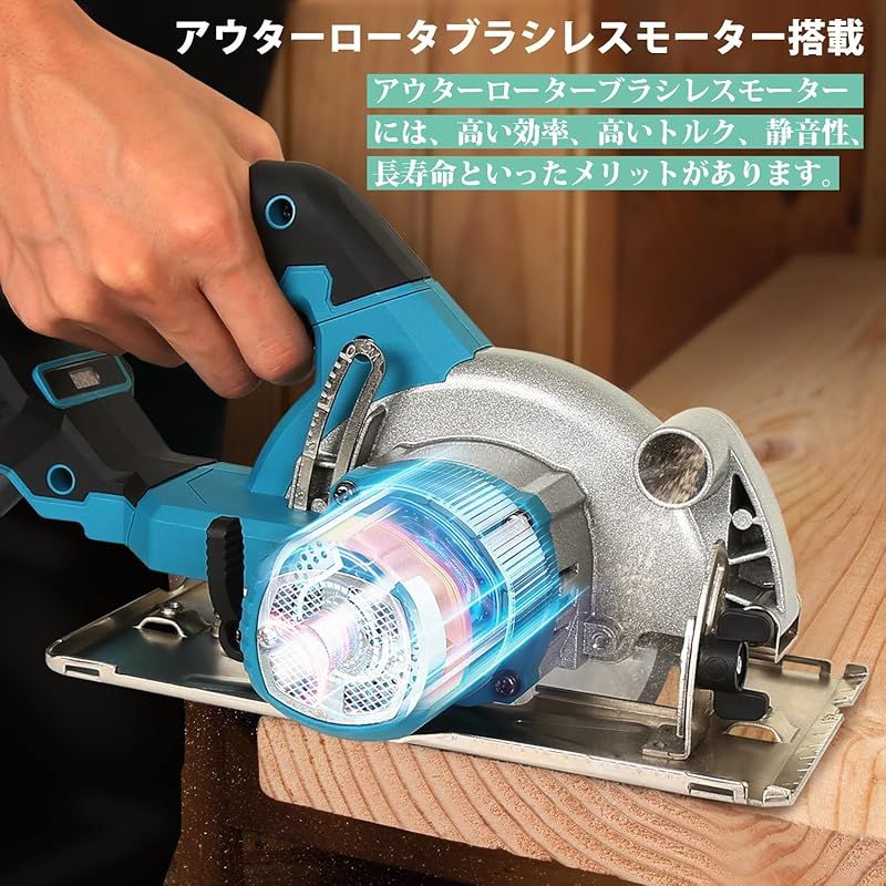 Kachiari マルノコ 充電式丸のこ 丸鋸 コードレス 刃経125mm 軽量 コンパクト充電式丸のこアウターロータ ブラシレス 刃経140mm 5.5インチ 切り込み深さ51mm 5700RPM DIY用 マキタ18Vバッテリー対応 BL1830 BL 0