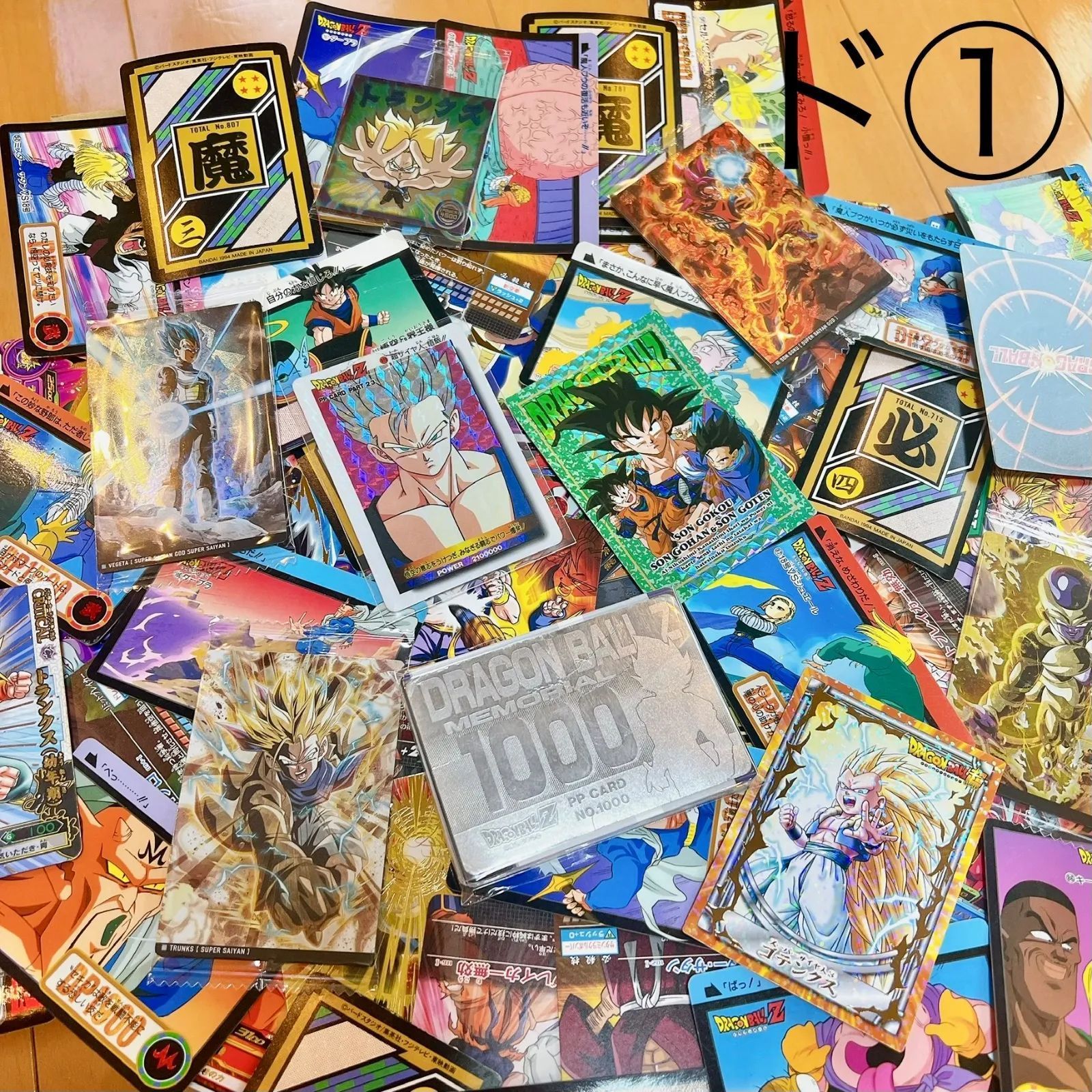 ☆早い者勝ち☆1箱2万円以上の価値☆数量限定☆ドラゴンボール☆レトロ