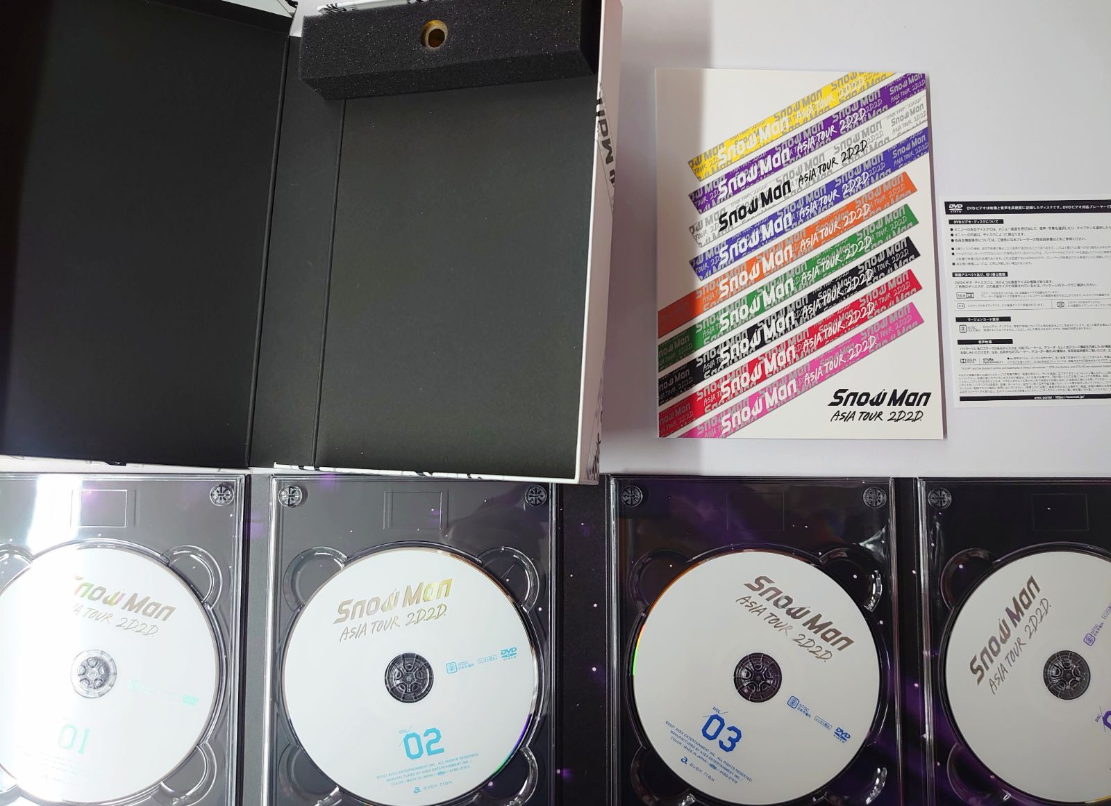 SnowMan 2D2D DVD初回限定盤 - メルカリ