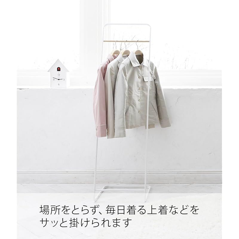 山崎実業 コートハンガーKD ホワイト 約W40×D40×H140cm タワー 1
