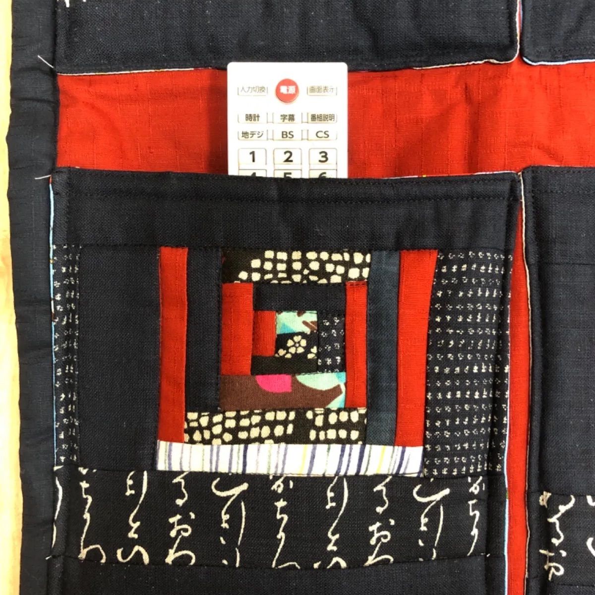 ウォールポケット ハンドメイド