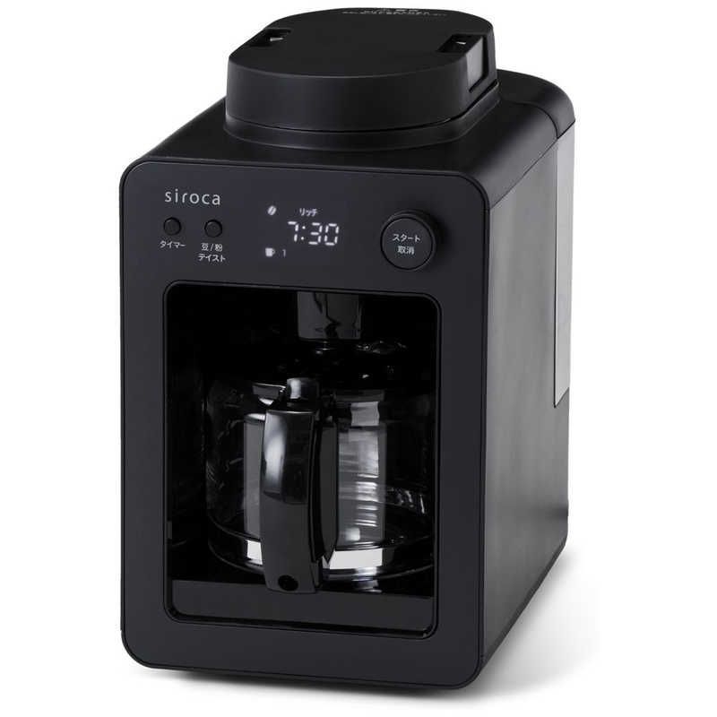 OXO オクソー BREW 電動 コーヒー ミル タイマー式 グラインダー 国内