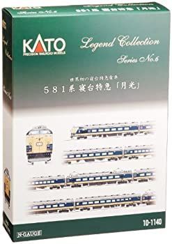 KATO レジェンドコレクション 月光 581系 寝台特急 未使用 中古】 KATO カトー Nゲージ 581系 寝台特急 月光 12両 レジェンド