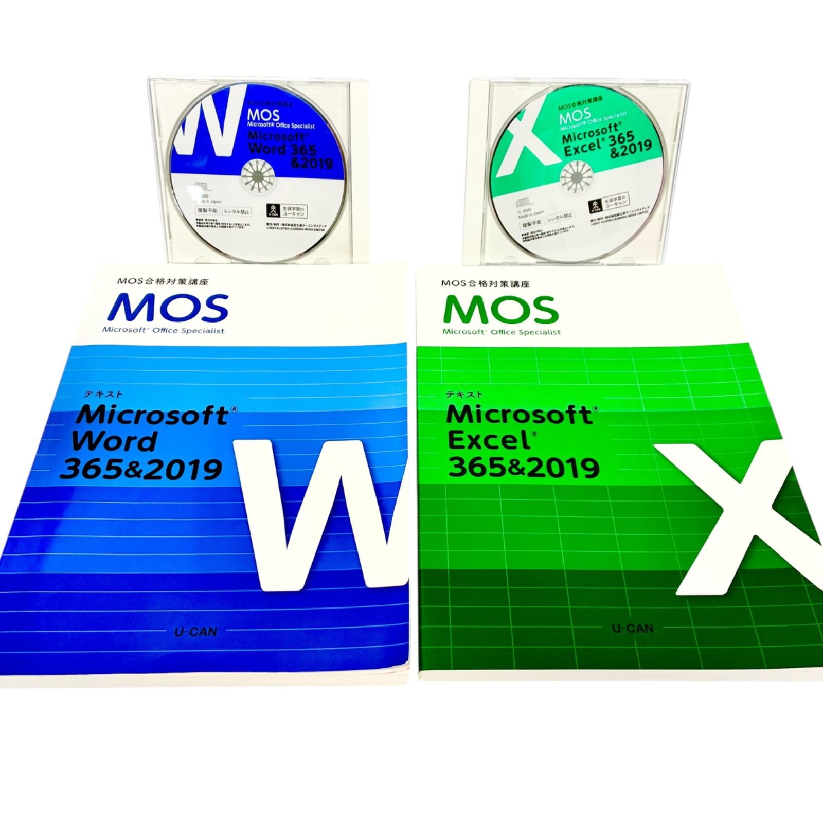 ユーキャン MOS合格対策講座 Microsoft Excel 365&2019