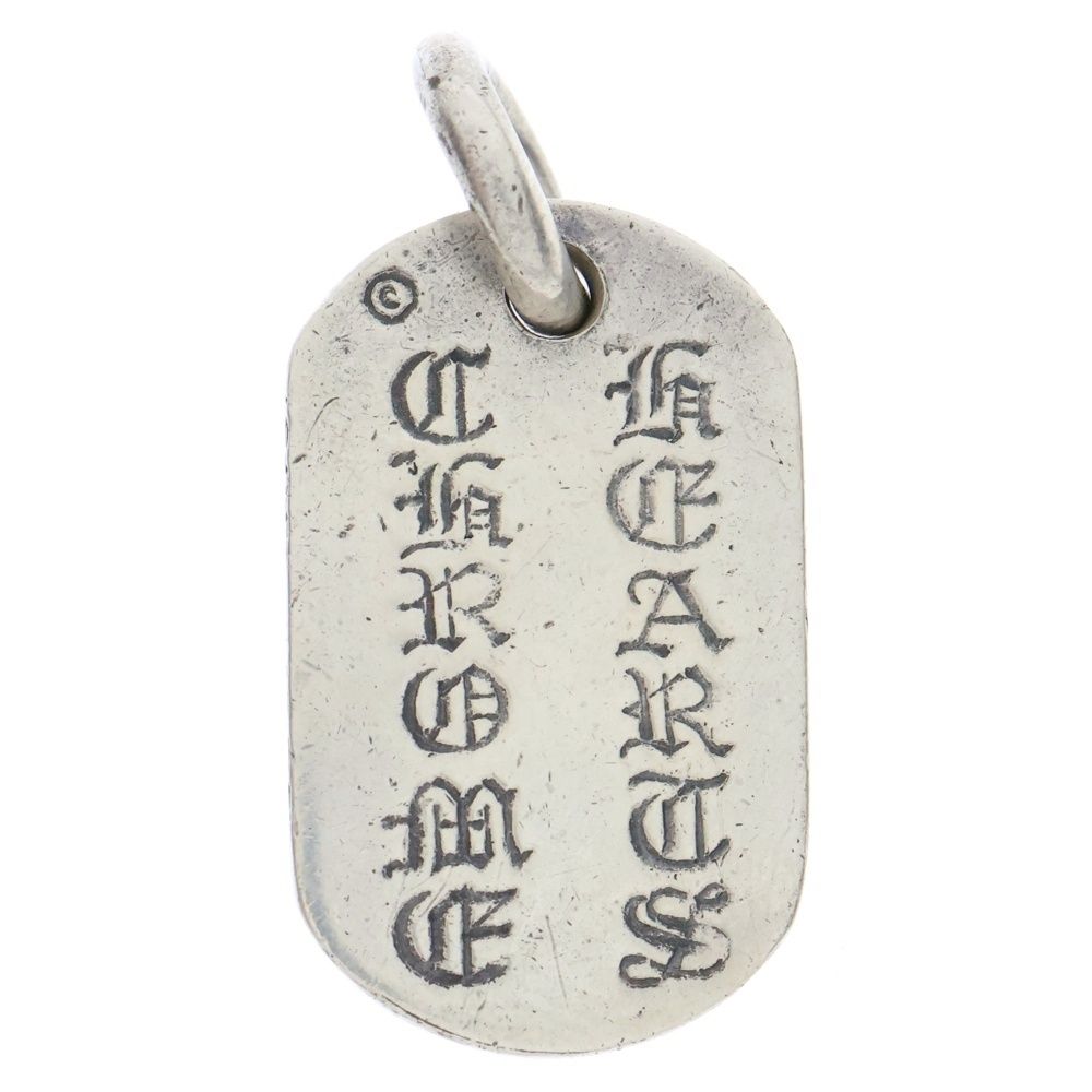 CHROME HEARTS RAISED DOGTAG NYC限定 ネックレス CHROME HEARTS