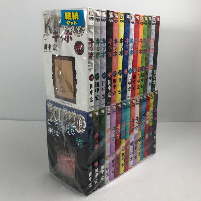KIPPO キッポ 1-29巻 セット まとめ コミック 漫画 004-251006-mh-01-fuz