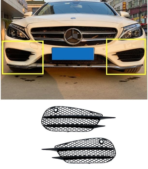 メルセデス ベンツ Cクラス W205 C200 C260 2014-2018年 外装カスタム フロント グリル ガーニッシュ ベゼル カバー ZYL878