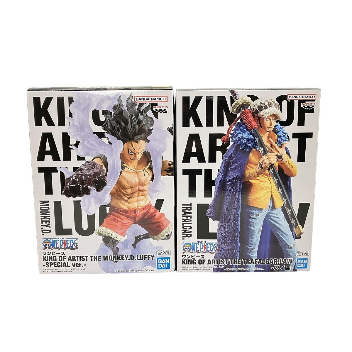 ワンピース KING OF ARTIST 8種セット