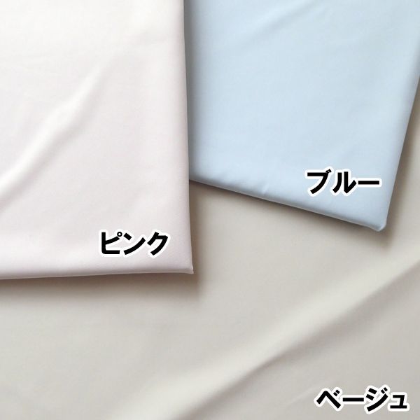 スタンダード
