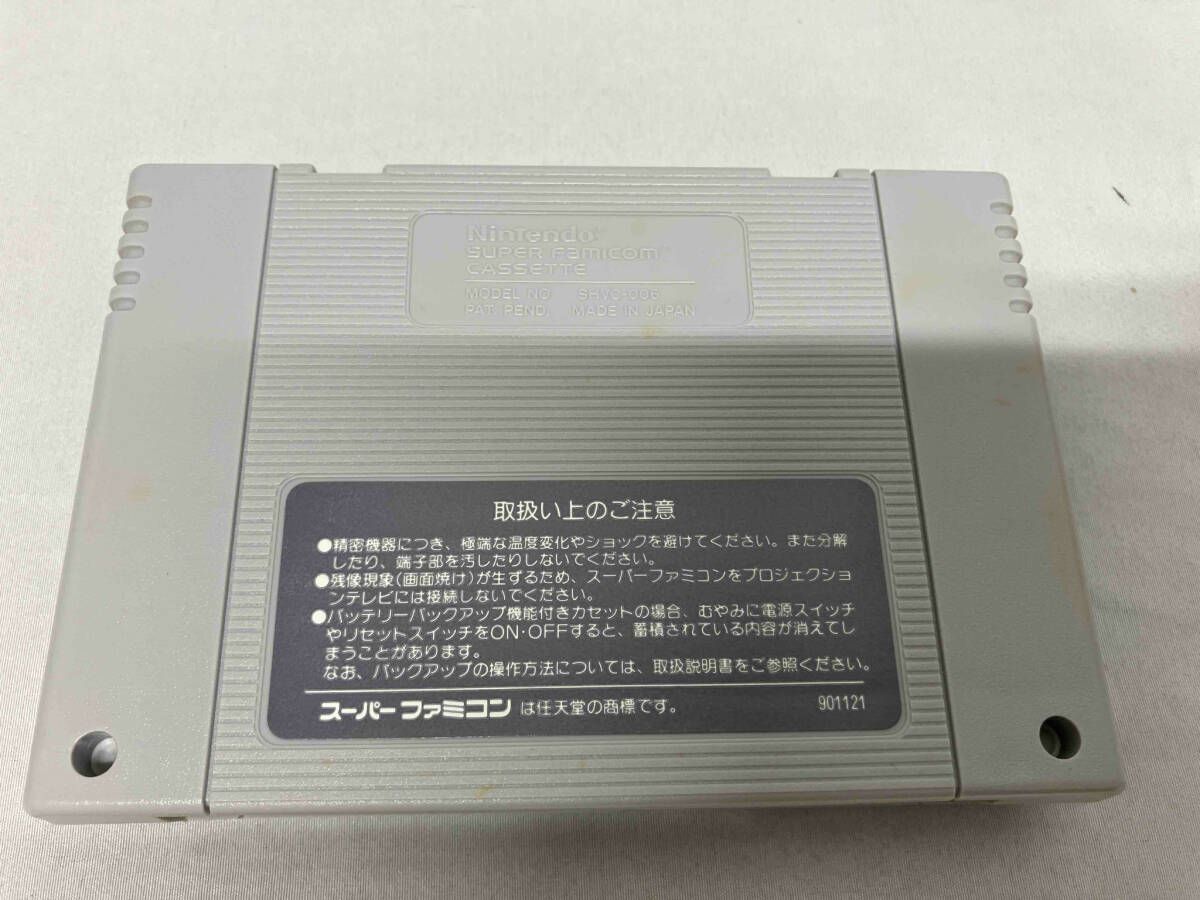 スーパーファミコン／アクトレイザー - メルカリ