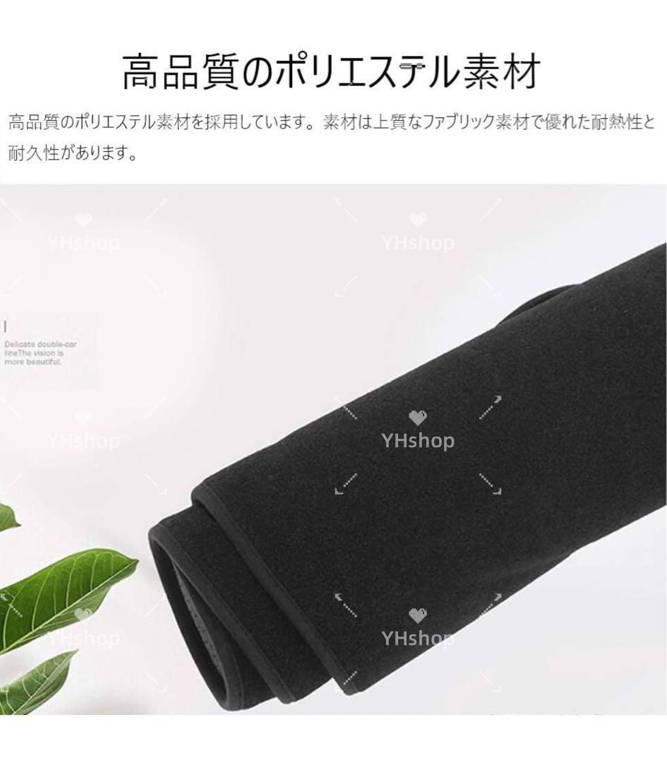 スズキ ジムニー JB23 JB33 JB43 専用 ダッシュボードマット