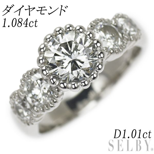 Pt900 ダイヤモンド リング 1.084ct D1.01ct - メルカリ