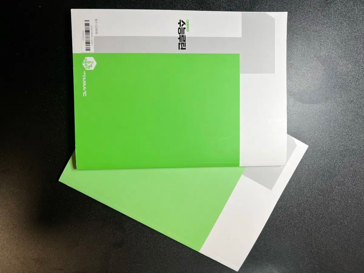 2026 大学受験能力試験ルーチン 1 12 Ho (売上高)