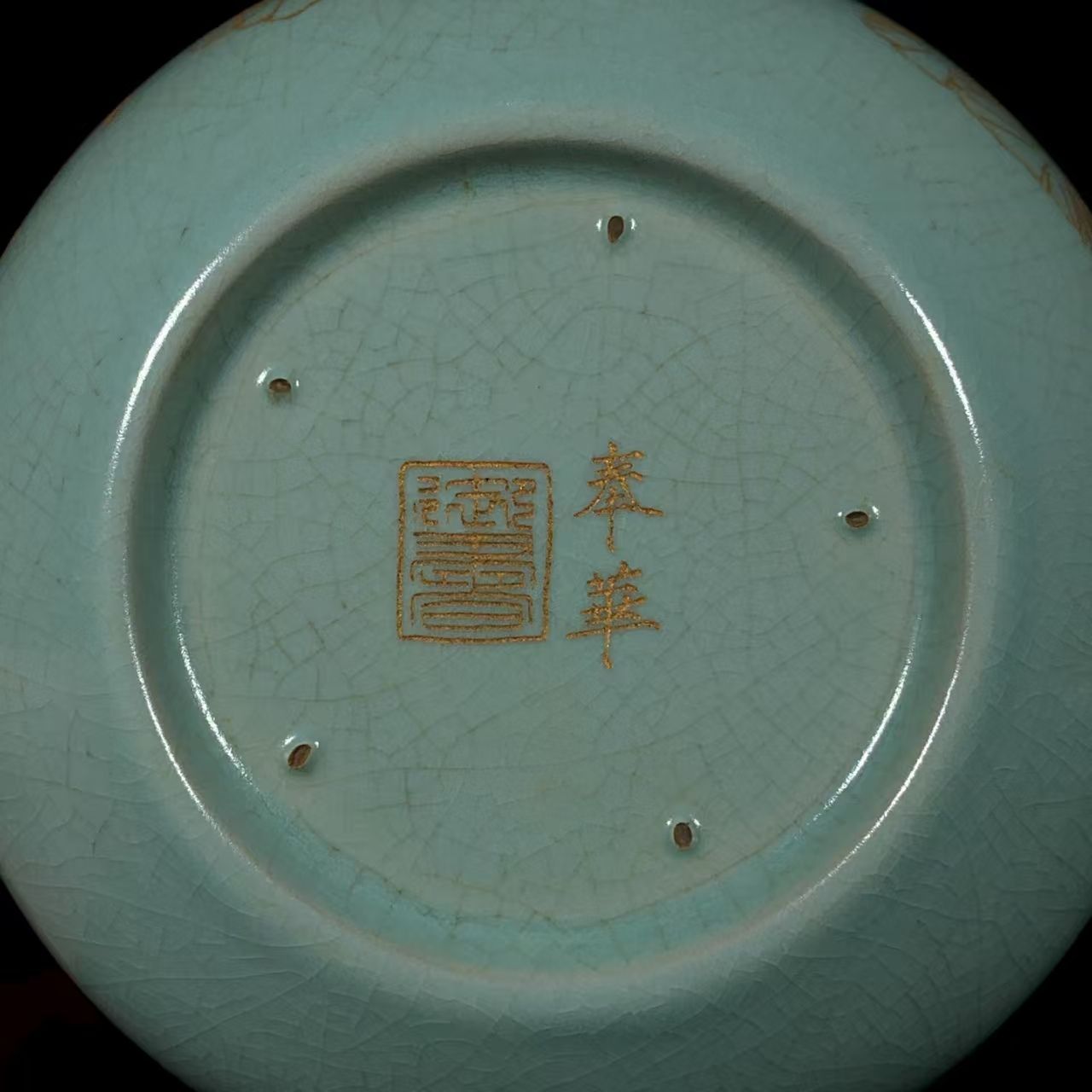 中国時代物.旧蔵.宋汝窯.包口銘文彫.仕女紋.獣頭洗.文房具.古
