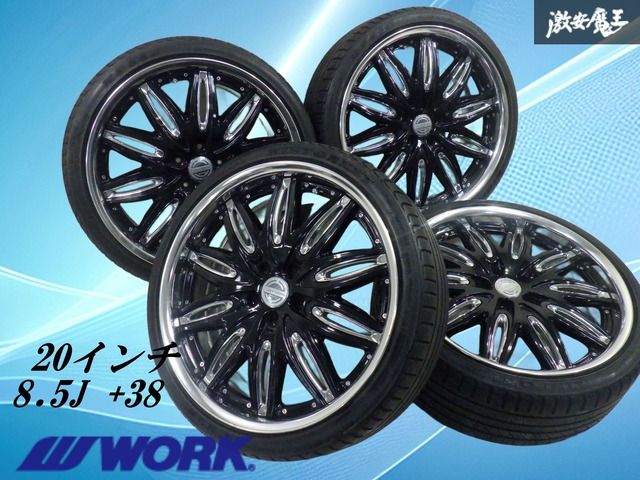 程度良！カールソン20インチ225/35扁平！近場配送無料！ 程度良