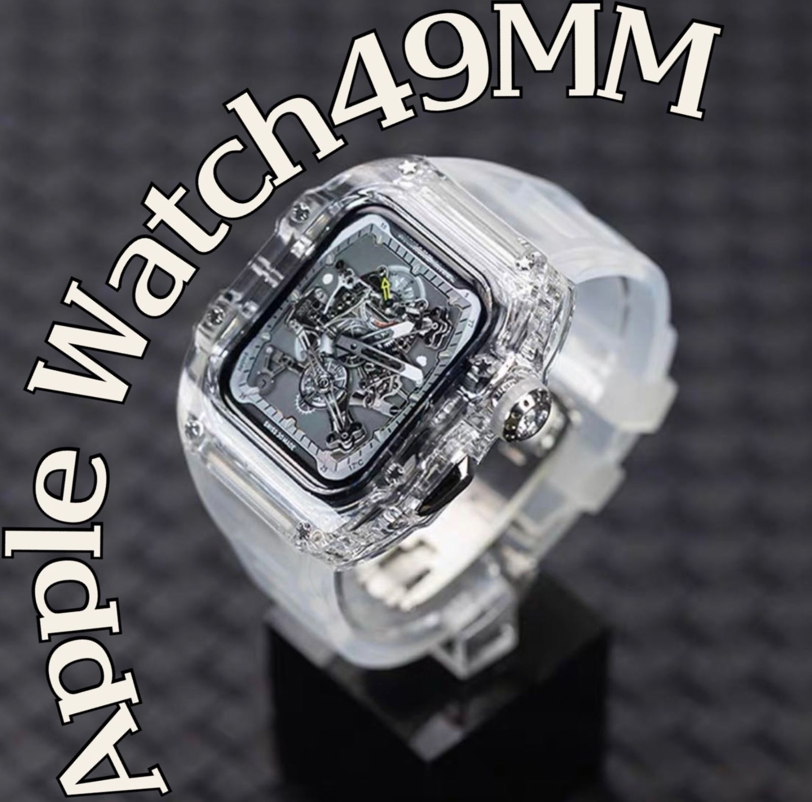 透明 ４９ｍｍ アップルウォッチバンド ラバーベルト カバー Apple Watch ケース スポーツ